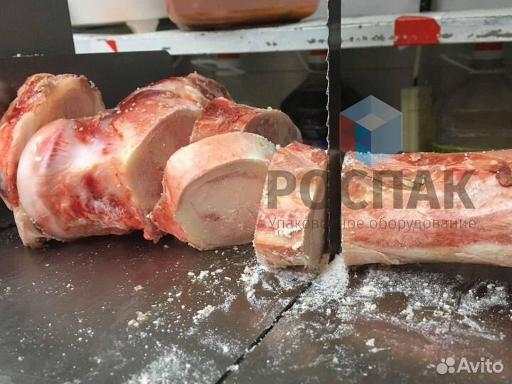 Пила кт-325 для мяса, рыбы