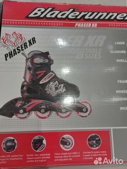 Роликовые коньки детские