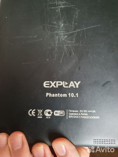 Explay Phantom 10.1