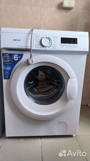 Стиральная машина автомат с баком