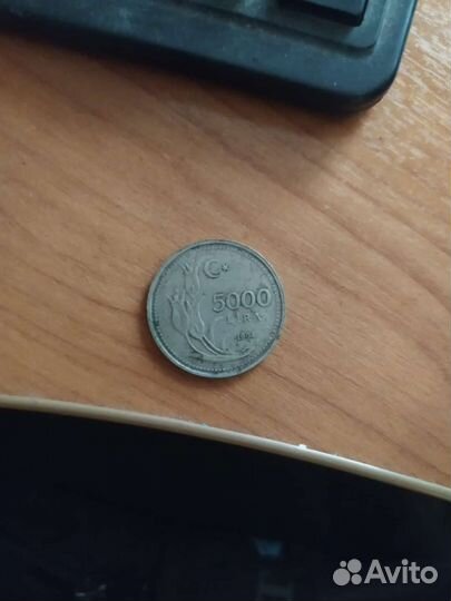 Продам старинные монеты