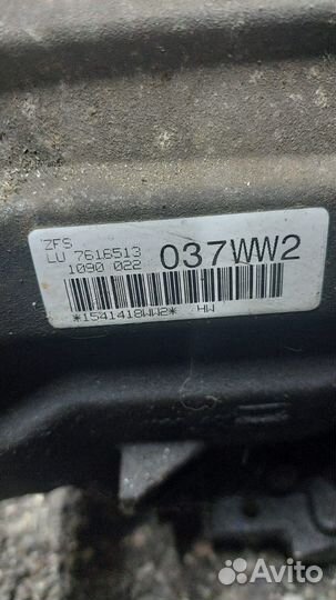 АКПП BMW X5 E70 4.8 ga6hp26z - WMX 7606392