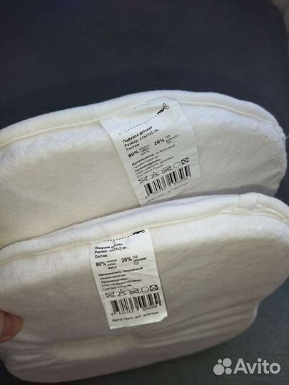 Подушка ортопедическая детская