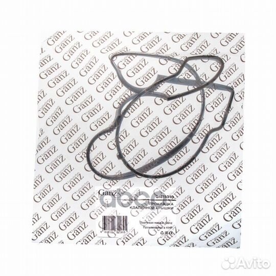 Прокладка клапанной крышки toyota 1.6/1.8 4A-FE