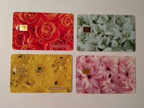 Телефонные карты МГТС "Цветы"