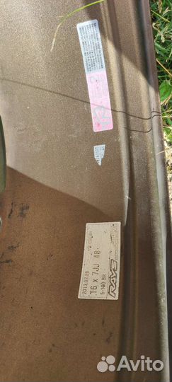 Диски R16 Rays CE28