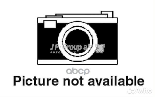 5444500200 Тяга рулевая JP Group