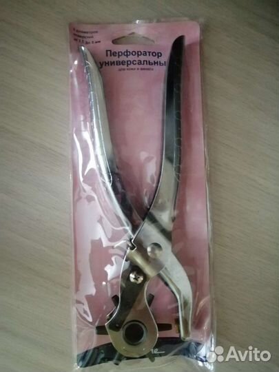 Перфоратор прорезыватель дырокол для кожи и винила