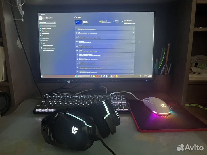 Игровой компьютер