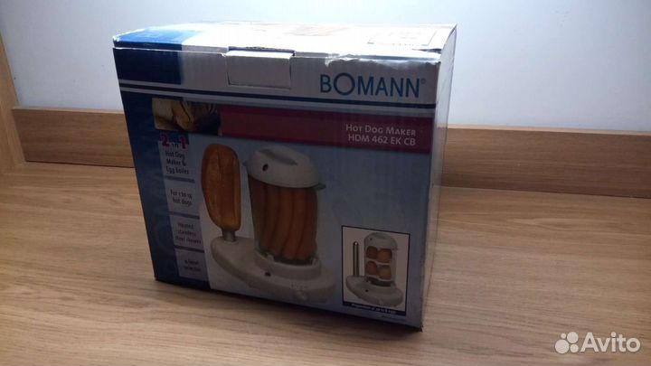 Хот-дог мейкер яйцеварка Bomann