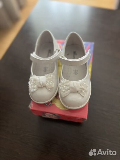 Туфли для девочки 25 размер Honey girl
