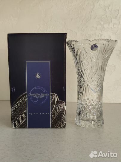 Ваза из хрусталя, хрустальная Дятьковский хрусталь