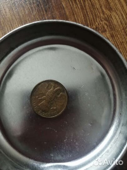 Монеты СССР