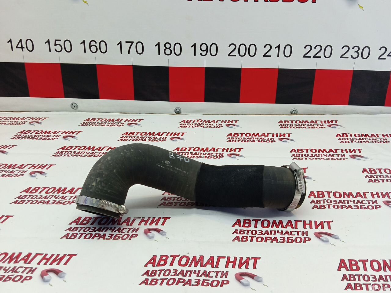 Патрубок интеркулера Faw Bestune B70 2.0