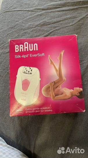 Эпилятор braun silk epil
