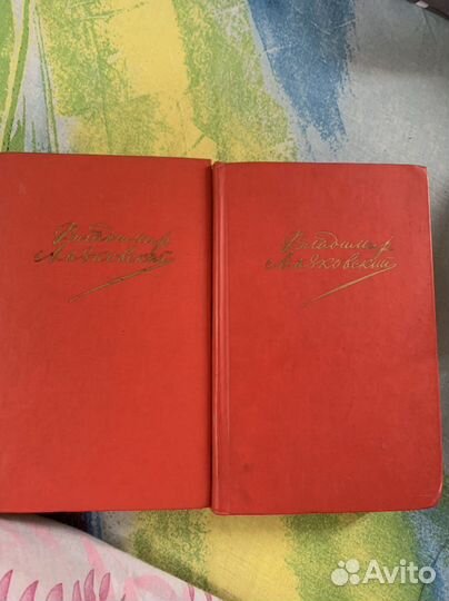 Сборник сочинений