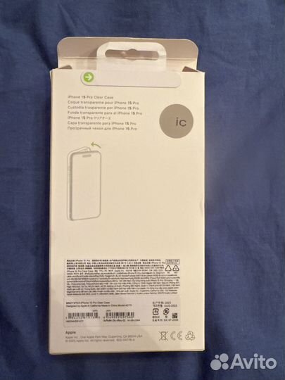 Новый чехол iPhone 15 pro