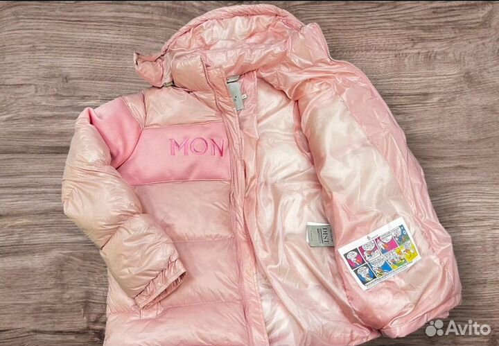 Пуховик moncler