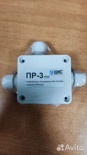 Разветвитель интерфейса (краб) RS-485