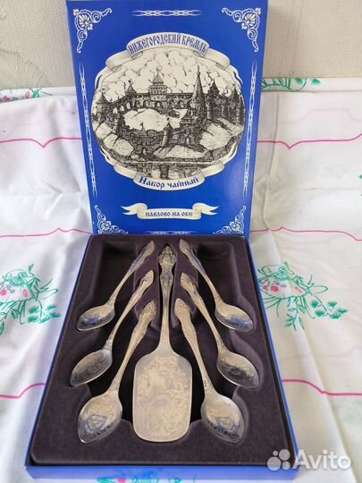 Набор чайный 7 предметов