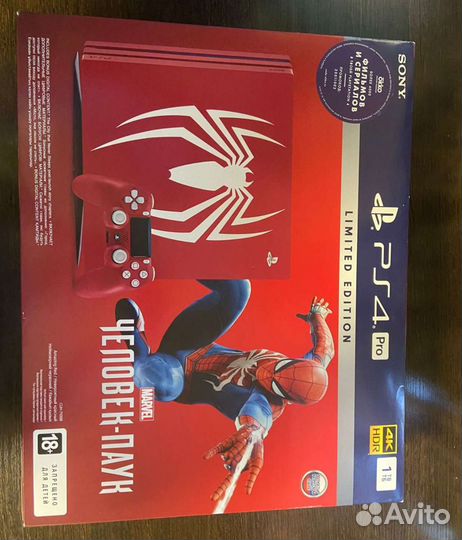 Sony playstation 4 pro limited edition spider man
