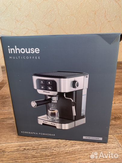 Кофеварка рожковая новая