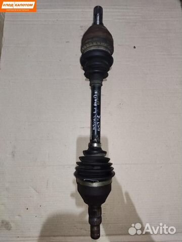 Привод лев. Opel Insignia