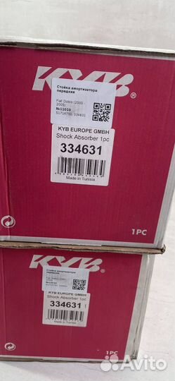 Стойки передние fiat doblo