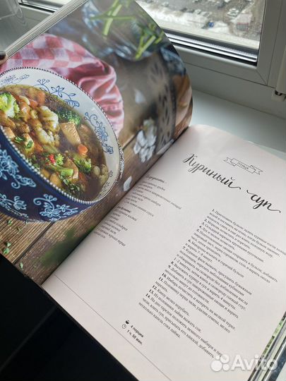 Юлия Высоцкая 