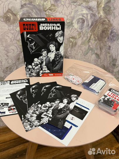 Настольные игры