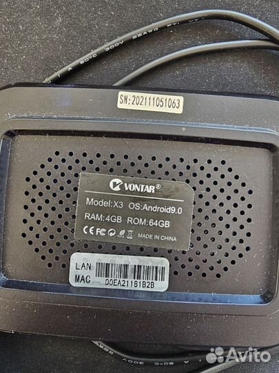 Тв-приставка vontar X3 4 Гб 64 Гб