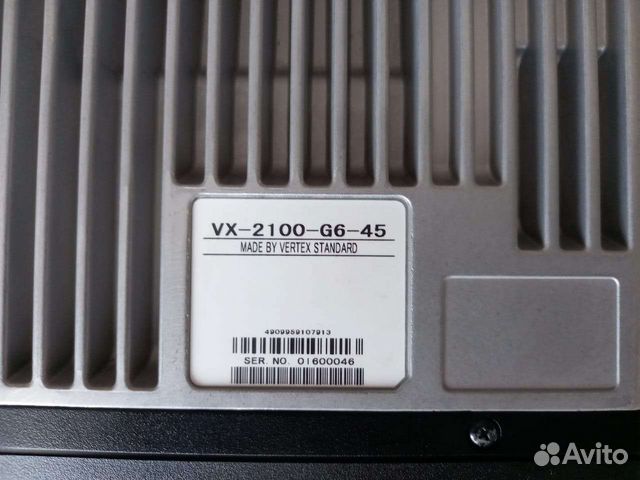 Рация Vertex VX-2100-G6-45