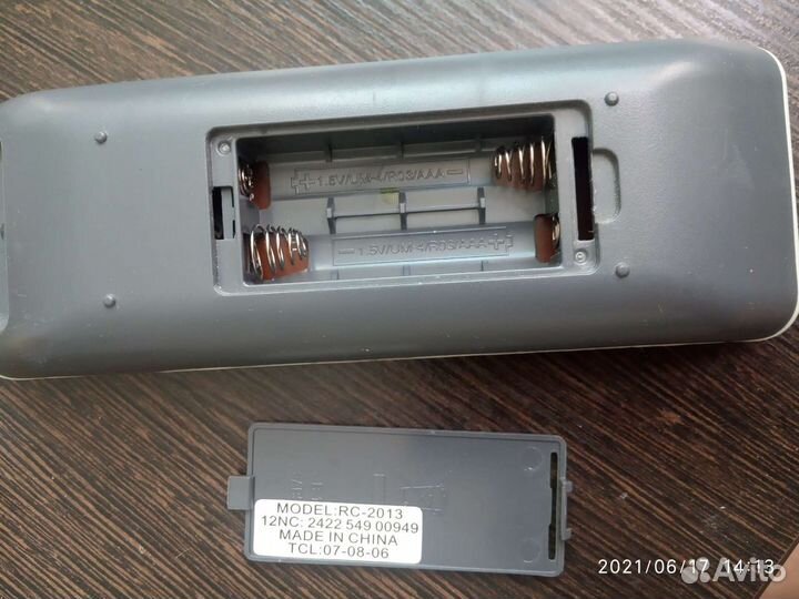 Philips. Пульт ду DVD