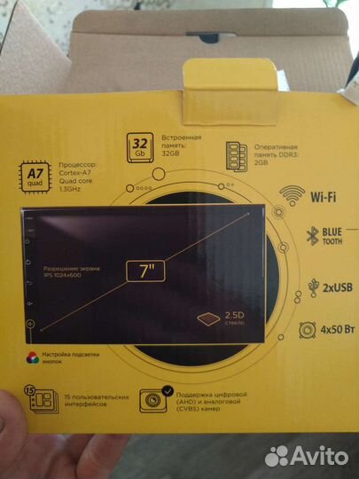 Магнитола swat