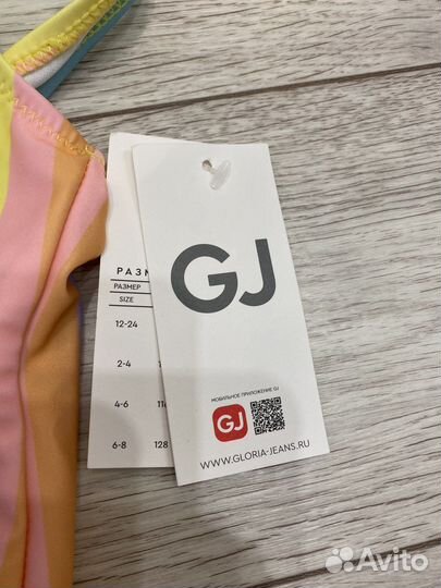 Купальник для девочки 74 80