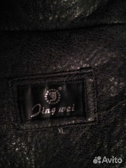 Дубленка мужская