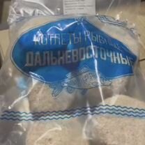 Рыбные котлеты