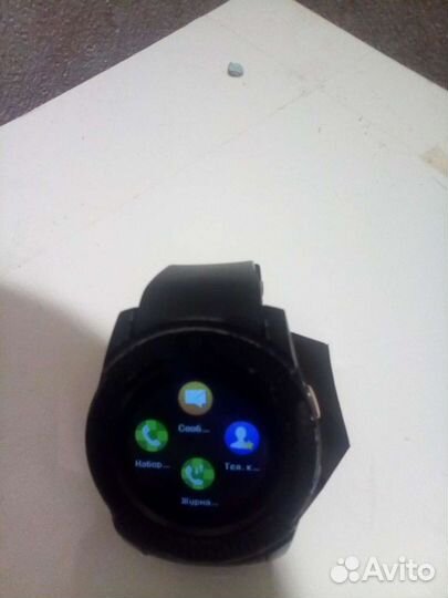Smart watch
