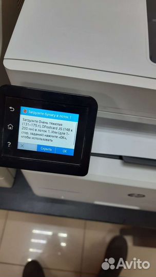 Айтишник, Системный администратор, Программист, IT