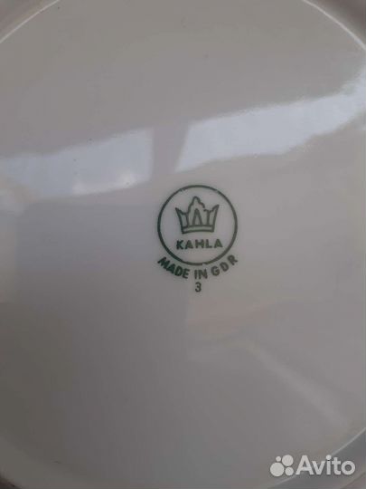 Тарелка GDR kahla