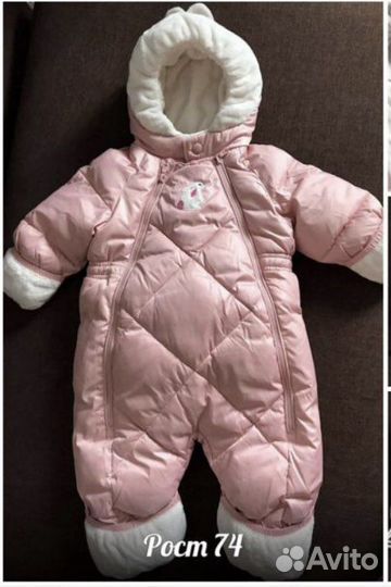 Комбинезон