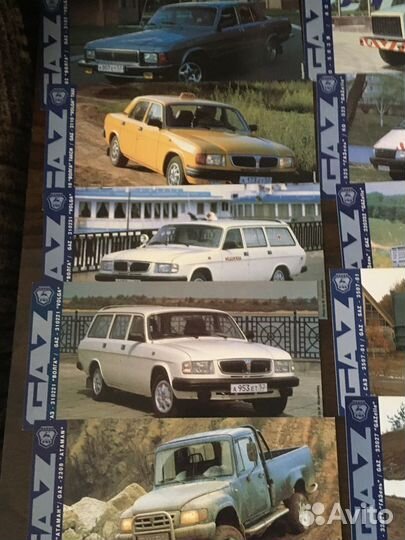 Набор открыток Нижегородские автом.марки газ 33шт