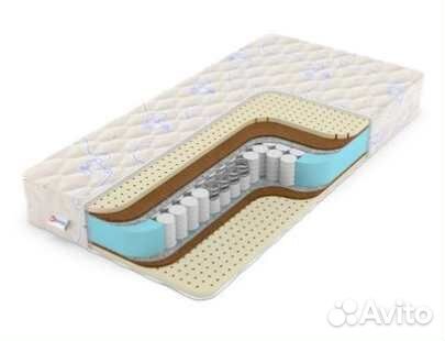 Матрас Димакс Relmas Foam 3Zone 80х190