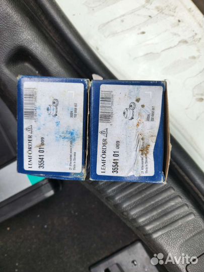 Сайлентблок рычага ford mondeo 4 07