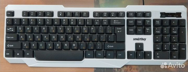 Клавиатура