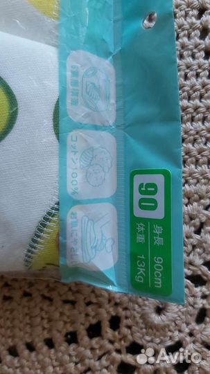 Трусики для приучения к горшку