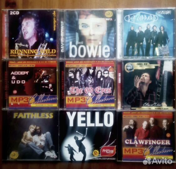 Компакт Диски mp3 Рок Металл