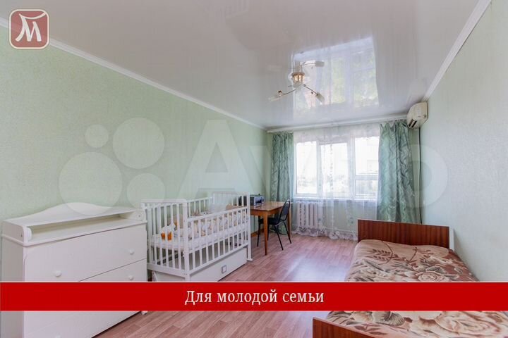 2-к. квартира, 43,7 м², 4/5 эт.