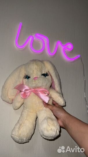 Игрушка мягкая