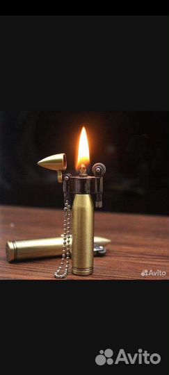 Зажигалка бeнзиновая /зажигалка брелок